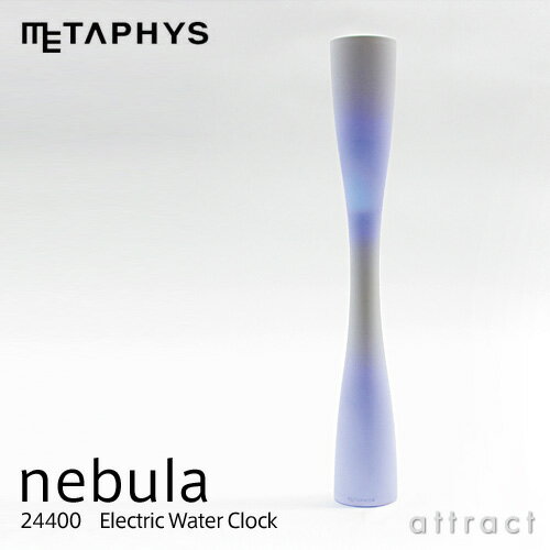 メタフィス METAPHYS nebula ネブラ 24400 Electric Wate…...:attract:10007944