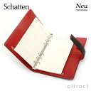 モルフォ Morpho Neu interesse ノイ インテレッセ Schatten Stationery シャッテン