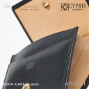 モルフォ Morpho CYPRIS キプリス Cirasagi Leather シラサギレザー コインケース 小銭入れ カラー：全4色 8230