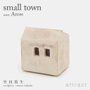 スモールタウン small town アルコス・シリーズ Arcos series 多肉植物用 プランター 植木鉢 terra cotta テラコッタ タイプ:B 彫刻家:竹田 篤生 オブジェ 鉢植え 【RCP】 【smtb-KD】 【楽ギフ_包装】【楽ギフ_のし宛書】 【HLS_DU】