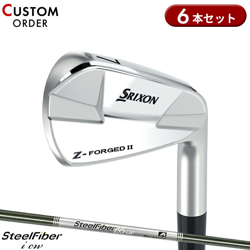 メーカー正規カスタムオーダー ダンロップ スリクソン Zフォージド2 アイアンセット 6本組 スチールファイバー i cw カーボンシャフト SRIXON Z-FORGED II <strong>松山英樹</strong>プロモデル 右打用 SteelFiber i cw 2024年モデル