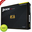 【オウンネーム】スリクソン Z-STAR ボール 1ダース(12個入り) Col:パッションイエロー#ダンロップ#SRIXON#2021model#Zスター#カスタムオーダー