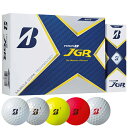 ブリヂストンゴルフ NEW TOUR B JGR ボール(2021) 1ダース/12個入り#BRIDGESTONE#BSG#ブリジストン#ニューツアーB JGR