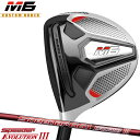 【カスタム】左用 テーラーメイド M6 フェアウェイウッド Speeder EVOLUTION III シャフト装着仕様#TaylorMade#M6#FW#左打用#レフティ#オーダー#特注#スピーダーエボリューション3