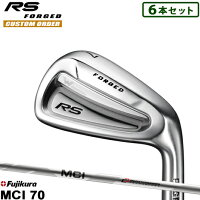 プロギア RS FORGED アイアン6本セット (#5-#9,PW)FUJIKURA MCI70 シャフト装着仕様#カスタムオーダー#特注#PRGR/RS/ギリギリ/IR/アイアン/2018#フジクラMCIカーボンの画像