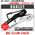 【新品】【2015年モデル】日本仕様・日本正規品OAKLEY BG CLUB CASEオークリーBGクラブケース・サ...