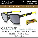 yVizyzyCtX^CfzI[N[ TOX AWAtBbgCATALYST Valentino Rossi Signature SeriesiԁFOO9272-17[OAKLEY/J^Xg/00927217][oeBmbVVOl`[]