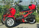 リバーストライク ファルコンーZ 150DZR レッド リバーストライク ファルコンーZ 150DZR レッド
