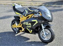 Newエンジン搭載 レーシングポケバイ ミニバイクHS608 黒黄色