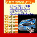 HIDキット ◆H4（Hi/Low）◆35WH4ハロゲン専用 HID