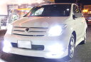 HID H11,H8,HB4,H1,H3,H4,H7,,H10,H13,HB3 ◆35W デジタルICバラスト採用(性能アップした薄型タイプ選択可能)★送料無料★8/2 23:59まで注文後20%割引または薄型バラスト実質無料アップグレード&エントリーでポイント5倍