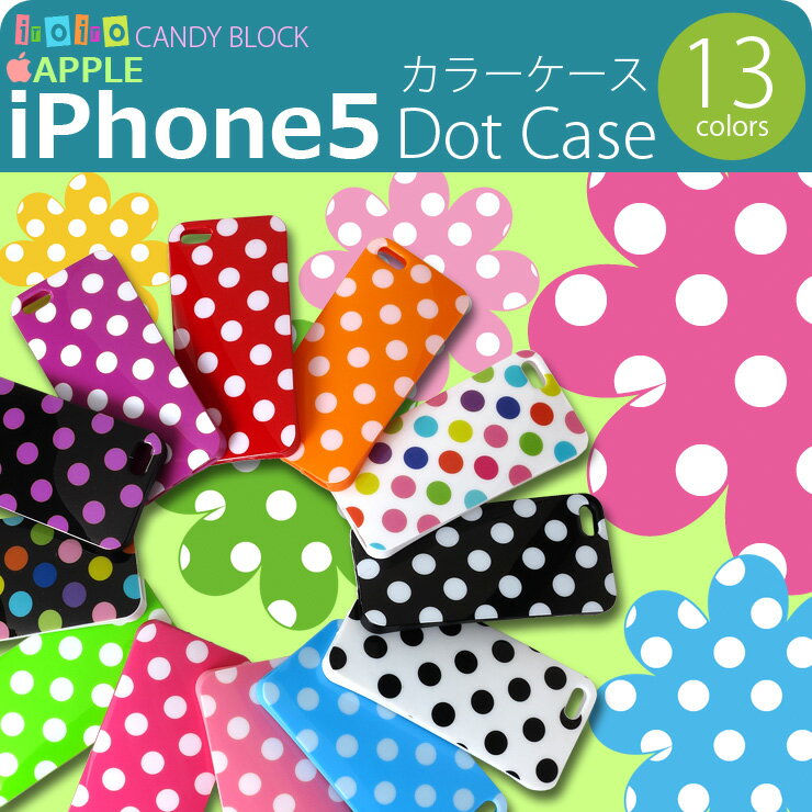 ytBtziPhone5 J[hbgP[X _炩ŃJtȃJ[oG[V VR^CvJo[ ʖ͗l yr[đEیtBv[gz