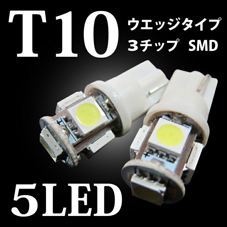 |WVECZX̌ɍœKLEDłyLEDouz CZ..