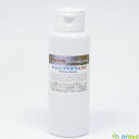 シラクラ シュリンプミネラル 100ml