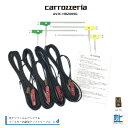 【メール便送料無料】カロッツェリア【 AVIC-HRZ009...
