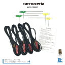 【メール便送料無料】カロッツェリア【 AVIC-HRZ009...