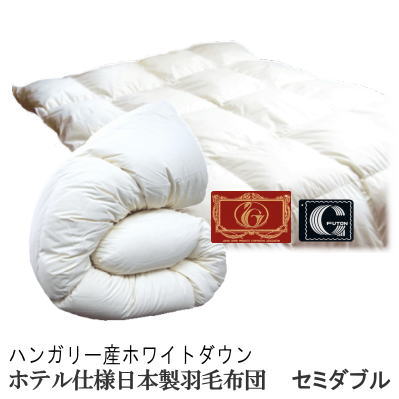 https://thumbnail.image.rakuten.co.jp/@0_mall/aubeshop/cabinet/ito/06302111.jpg?_ex=500x500