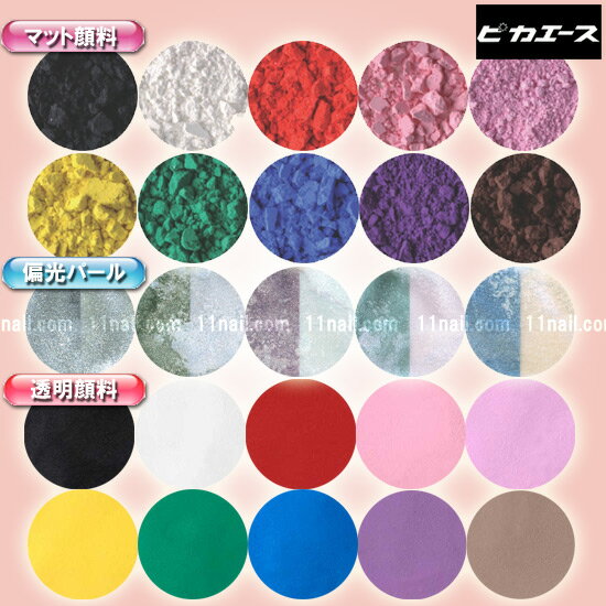 SALE\0ڡ420()9:59̵ۡۥѥ顼åȡͥ