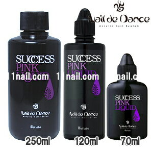 񻺤ΰ¿ʼ륷ƥڥͥǥ󥹡ۥ꡼[ͥǥ]ԥ󥯥ꥭå(70ml)