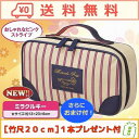 【送料無料】【おまけで竹尺付いてるよ♪】基本的な道
