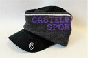 【カステルバジャック】【CASTELBAJAC】【