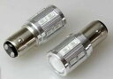 S25d LEDダブル球 12連 5630SMD CREE製 3W 赤/赤 AC26 2個