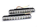 合計60連SMD ウインカー機能 LEDデイライト 橙/白 左右Set ポジション&ウインカー機能