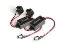 S25s シングル ソケット 150°ピン警告灯 キャンセラー 2個 ピン角違い150° 汎用 12V BAU15