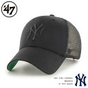 47Brand ヤンキース キャップ NY ニューヨーク メッシュ スナップバック 47