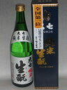【日本酒】大七 純米生もと 720ml