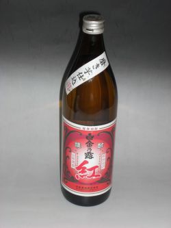 【焼酎】白金の露　紅　900ml　25度★季節限定★