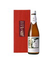 一ノ蔵【日本酒】一ノ蔵 純米大吟醸 松山天 720ml★