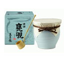 ★ 日本酒 正規特約店 萬寿鏡 甕覗-かめのぞき- 特別本醸造酒 1800ml