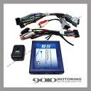 03-06y GM車 オーディオ ナビゲーション 取り付け/交換用 インターフェース PAC OS-2X BOSEサウンドシステム付車用
