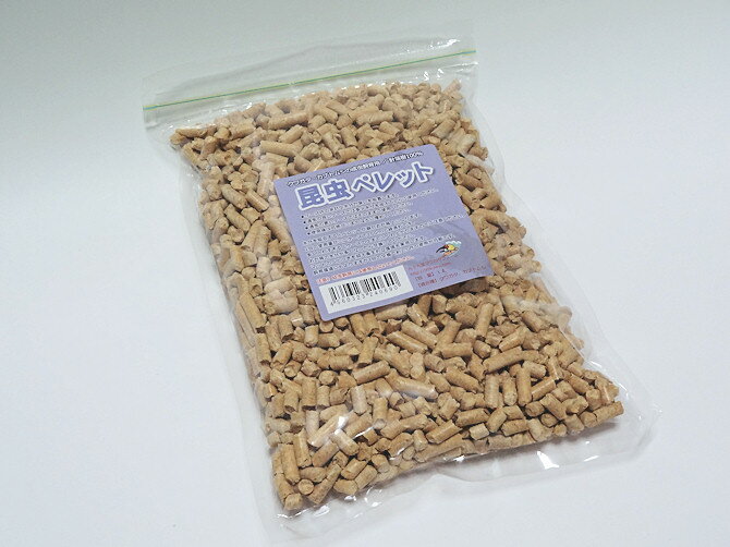 昆虫ペレット（防湿、防虫、防臭）昆虫マットを清潔に！