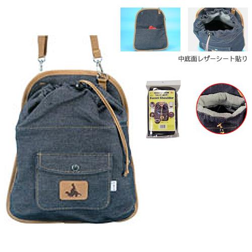 եåȤΤФѥХå񡡥եåȥ