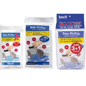 OT4560Ѹ򴹥ե륿ƥȥ顡ƥȥХХå