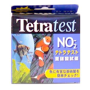 テトラ　テトラテスト亜硝酸試薬 NO2亜硝酸測定試薬淡水海水兼用50回分
