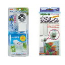 GEX アクアクールファン レギュラー + 自動