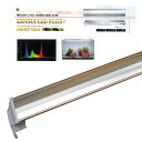¥¼¥ó¥¹¥¤ LED¡¡PLUS¡¡90cm¡¡¥Ñ¡¼¥Õ¥§¥¯¥È¥¯¥ê¥¢¡¼