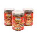 富城物産 カンシャ60g×3缶セット 天然手長エビ
