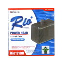 カミハタ リオプラス Rio+3100(50Hz)東日本用