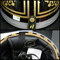 送料無料TNKTR-40C峠CORKHELMET旧車コルク半ヘルメット文字シリースフリーサイズ