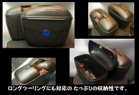 送料無料ワイズギア製サイドボックスE21左右SET未塗装BK