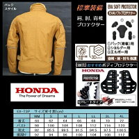 あす楽対応送料無料Honda/ホンダライダース・ボアジャケットEX-T3Pキャメル