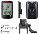 キャットアイ CC-PA500B パドローネ スマート スピード+ケイデンスキット CAT EYE PADRONE SMART 02P03Dec16