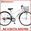 クロスバイク アメリカンイーグル AE LCR276 AOSTIN (ホワイト) 3426 AMERICAN EAGLE LCR 276 オースティン サギサカ SAGISAKA