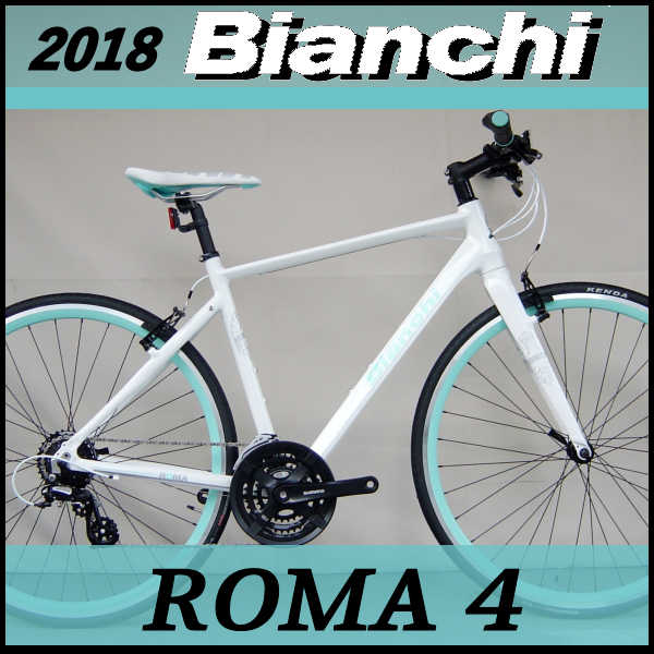 ビアンキ クロスバイク ローマ4 （ホワイト） Bianchi ROMA4 2018 02P03Dec16