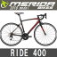 ロードバイク メリダ ライド 400 (シルクブラック | EKR8) 2018 MERIDA RIDE 400