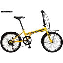 折り畳み自転車 HUMMER FDB207 TAN